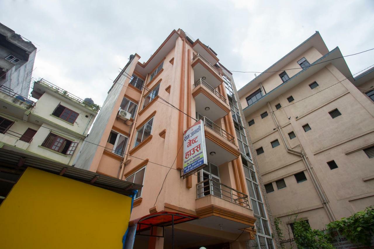 Oyo 161 Ram Janaki Hotel カトマンズ エクステリア 写真
